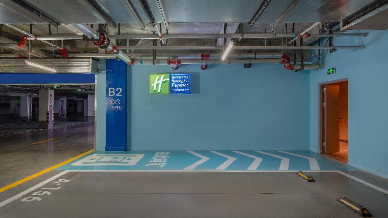 Holiday Inn Express Xi An Fengdong image