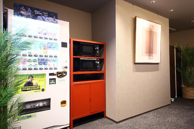 Dynasty Hotel & Resort Osaka image