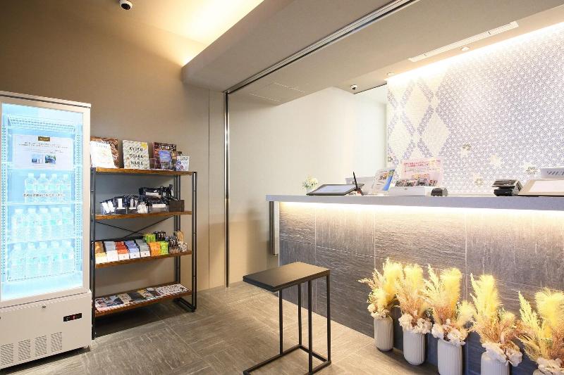 Dynasty Hotel & Resort Osaka image