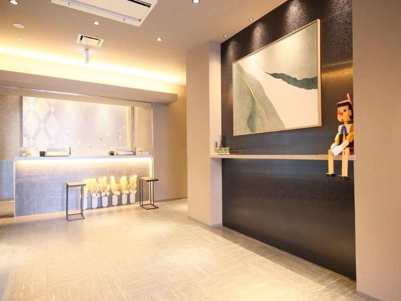 Dynasty Hotel & Resort Osaka image