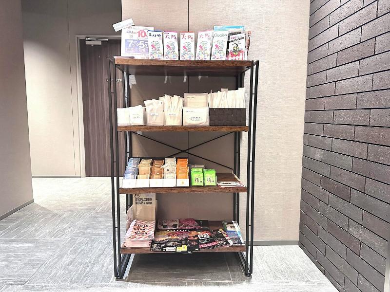 Dynasty Hotel & Resort Osaka image