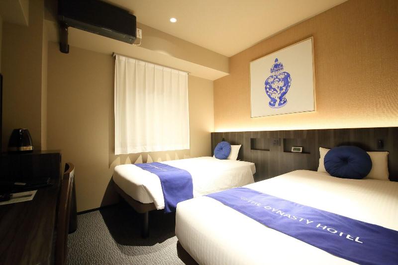 Dynasty Hotel & Resort Osaka image