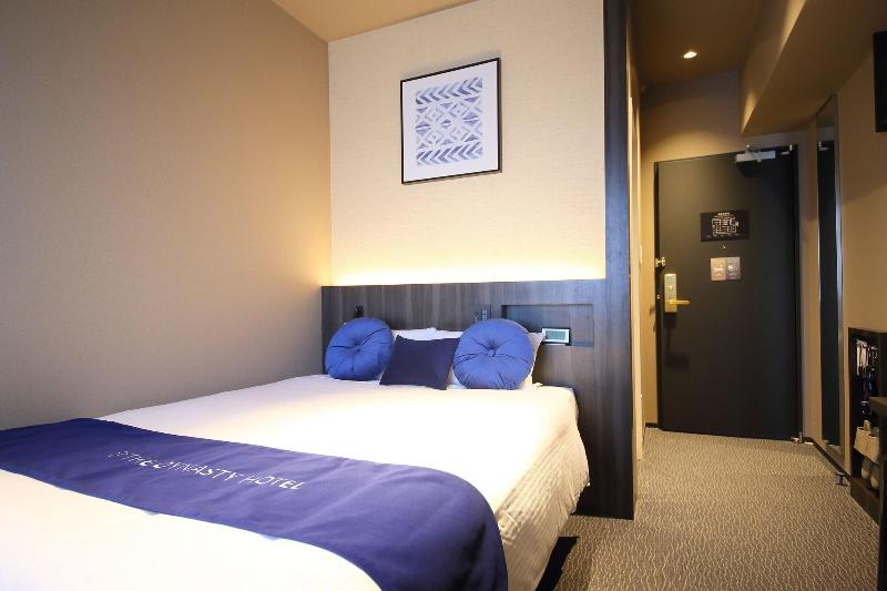 Dynasty Hotel & Resort Osaka image