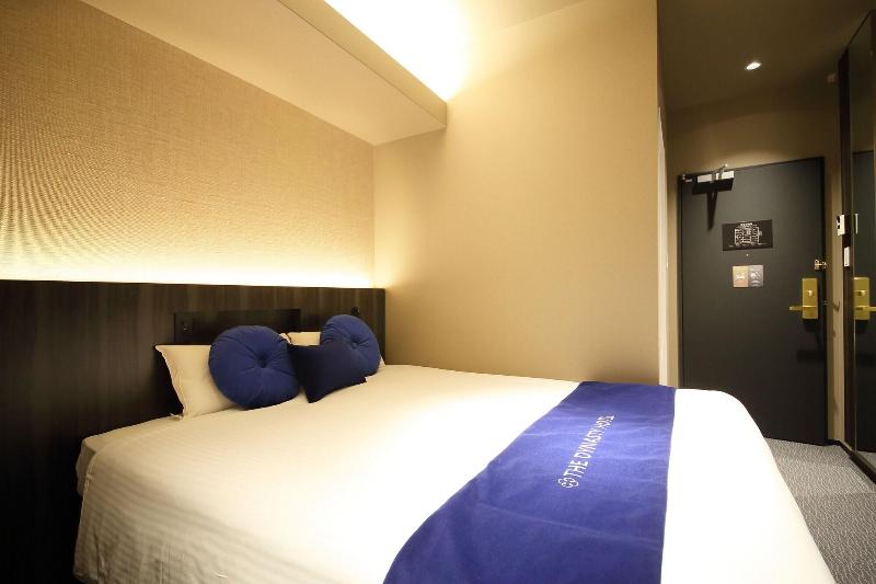 Dynasty Hotel & Resort Osaka image