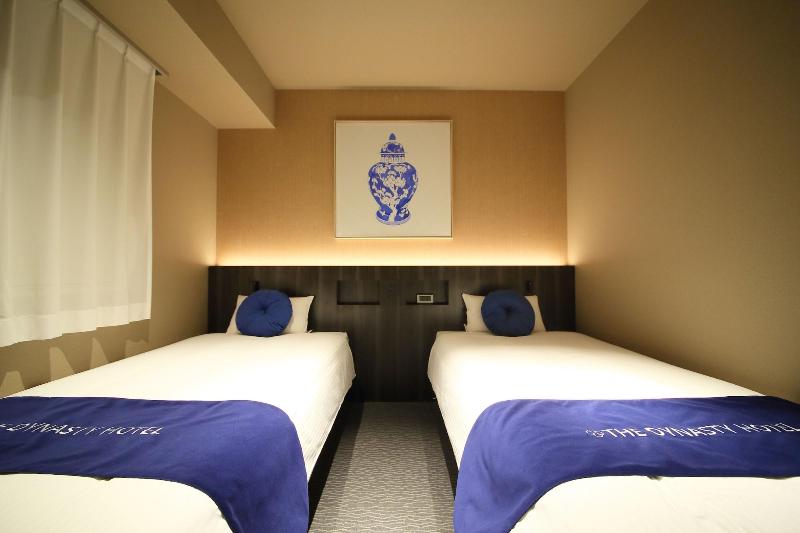 Dynasty Hotel & Resort Osaka image
