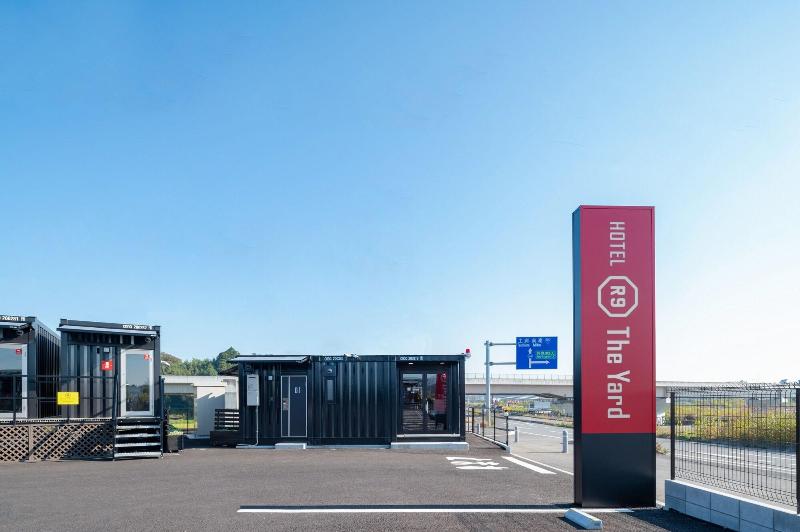Hotel R9 The Yard Ami image