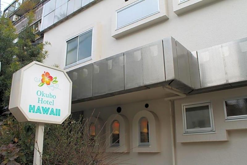 Okubo Hotel Hawaii image