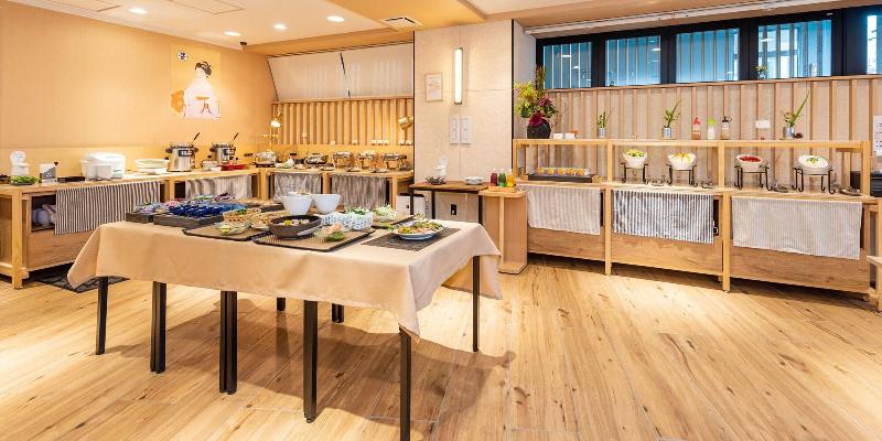 Hotel SUI Kyoto Kiyomizu image