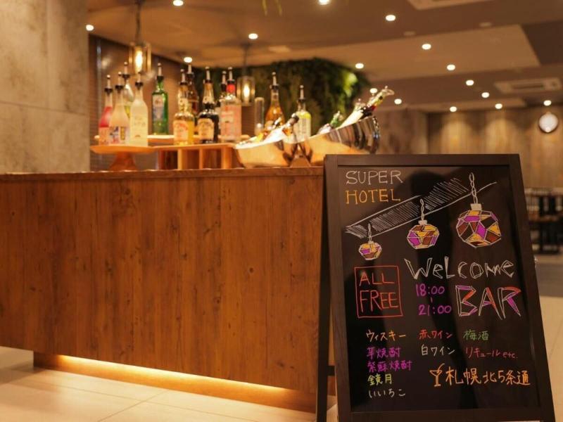 Super Hotel Sapporo Kitagojo Dori image