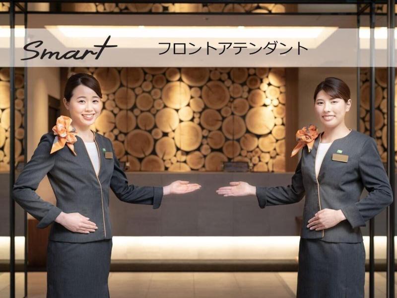 Super Hotel Sapporo Kitagojo Dori image