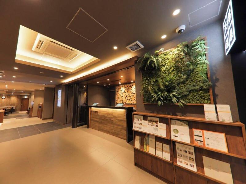 Super Hotel Sapporo Kitagojo Dori image