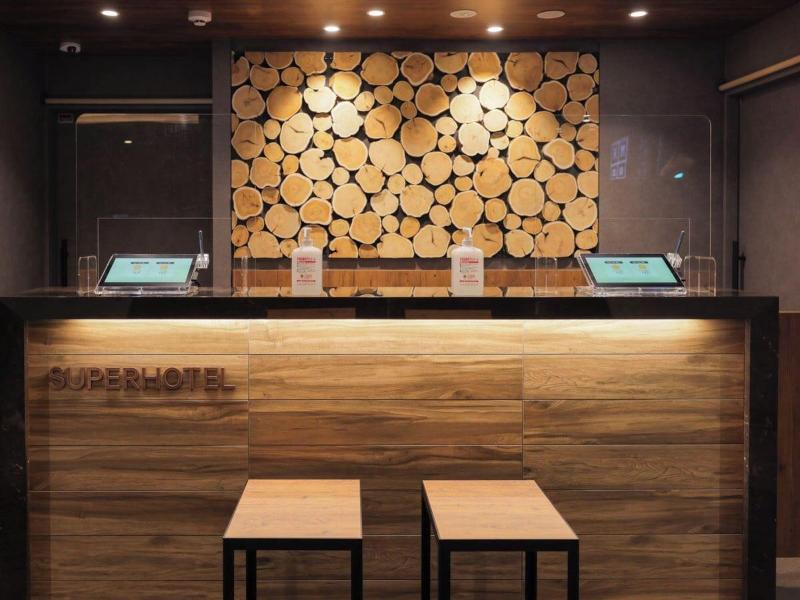 Super Hotel Sapporo Kitagojo Dori image