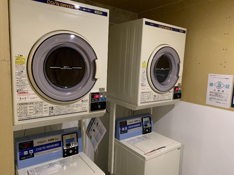 The Stay Wakkanai- Hostel image