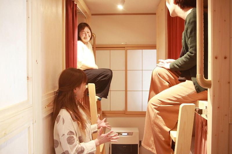 The Stay Wakkanai- Hostel image