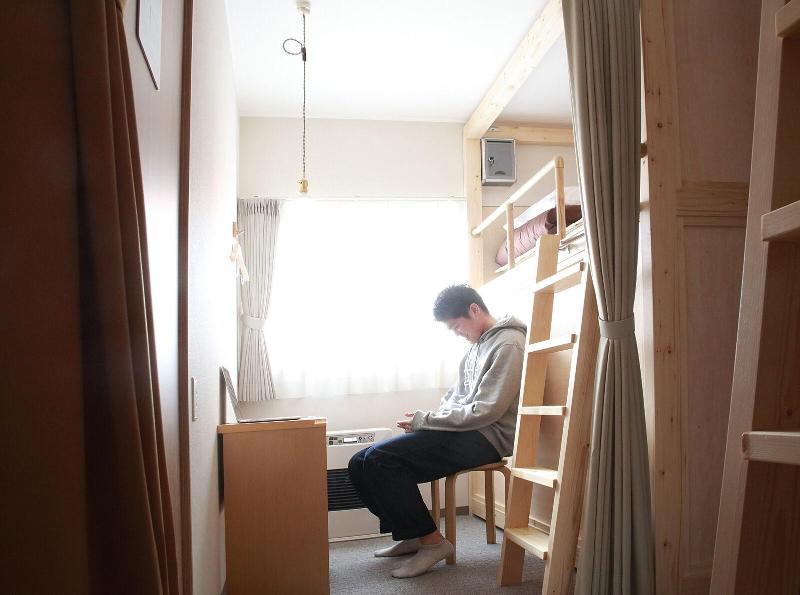 The Stay Wakkanai- Hostel image