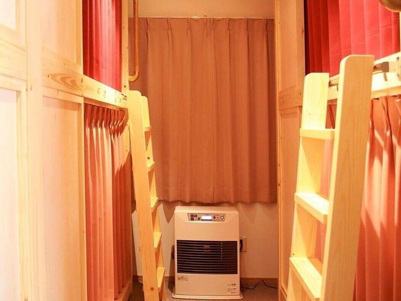 The Stay Wakkanai- Hostel image
