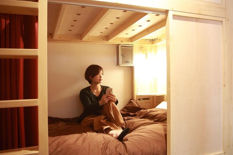 The Stay Wakkanai- Hostel image
