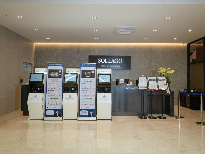 Sollago Myeongdong Hotel & Residence image