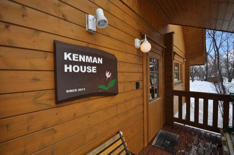 Kenman House Hakuba