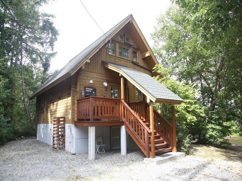Kenman House Hakuba image