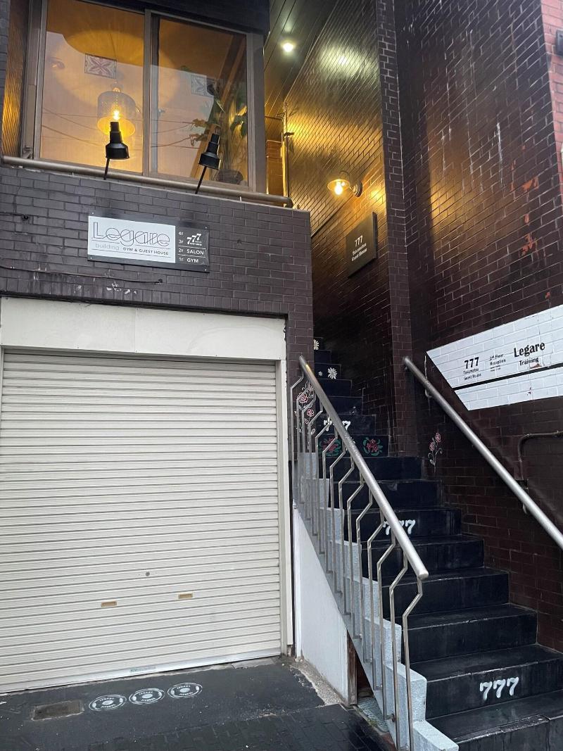 777 Takamatsu Guest House image