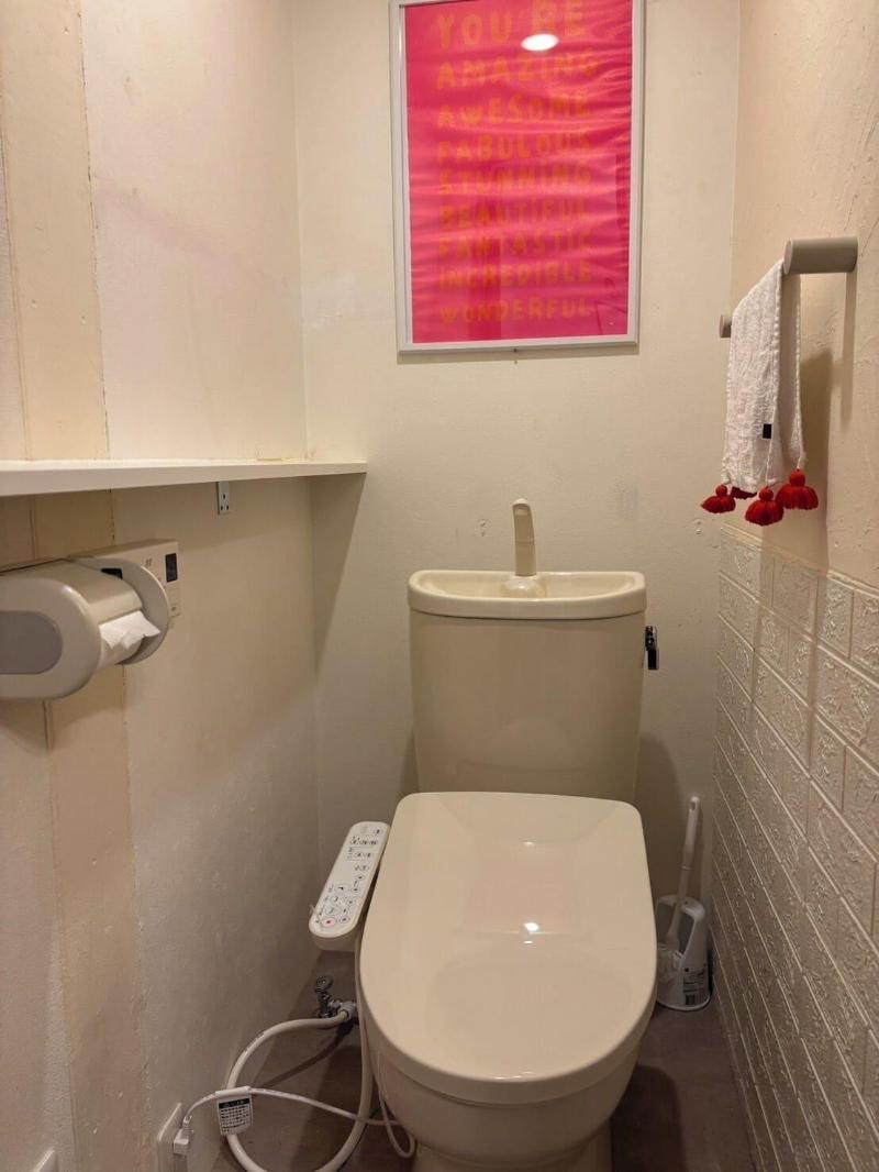 777 Takamatsu Guest House image