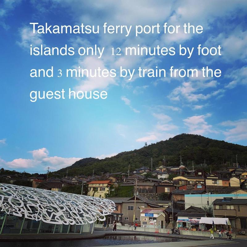 777 Takamatsu Guest House image