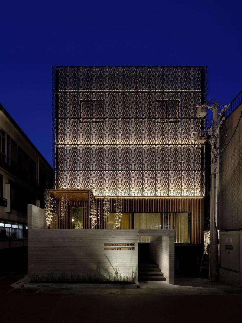 Hotel Zagakukan image