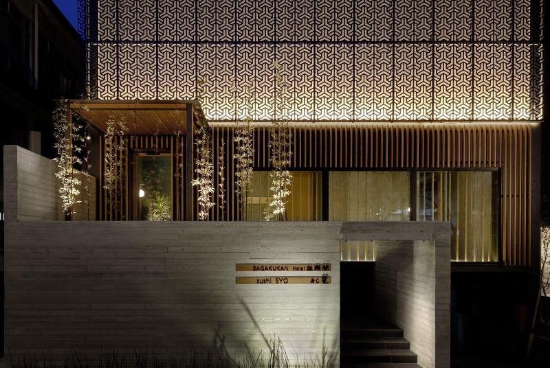 Hotel Zagakukan image