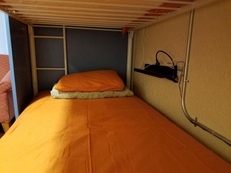Orange Village Hostel image