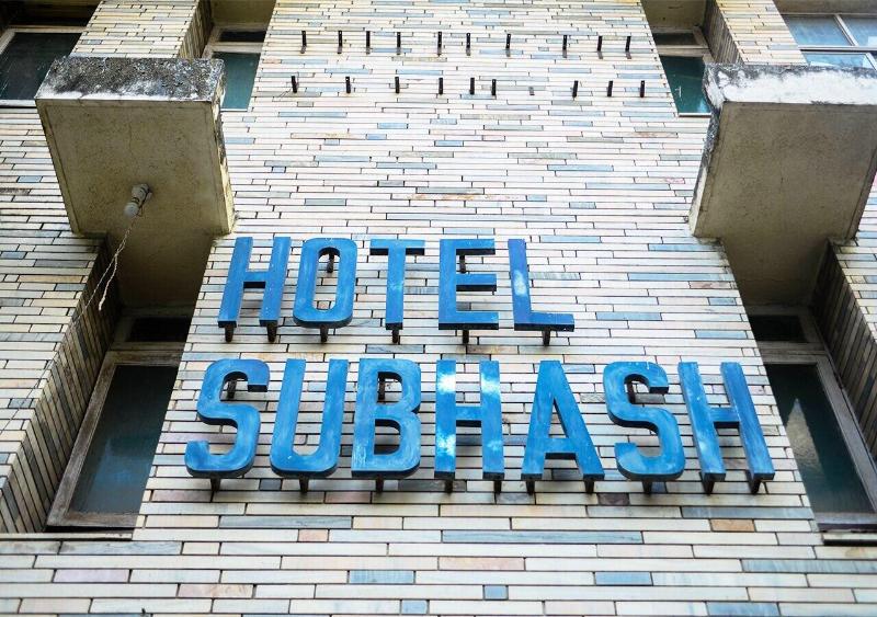 Hotel Subhash image