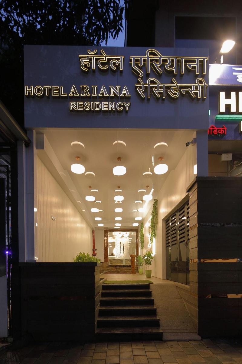 Hotel Ariana Residency image