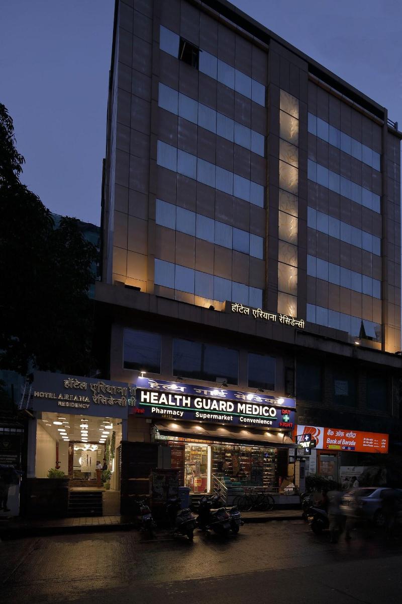 Hotel Ariana Residency image