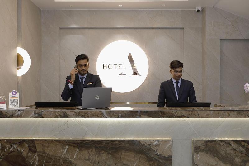 Hotel Ariana Residency image