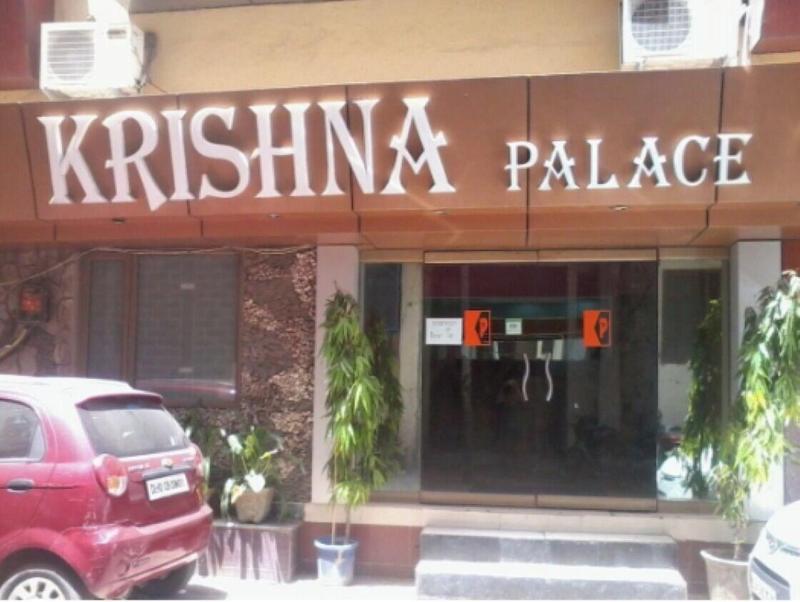 Hotel Krishna Palace By Grb image