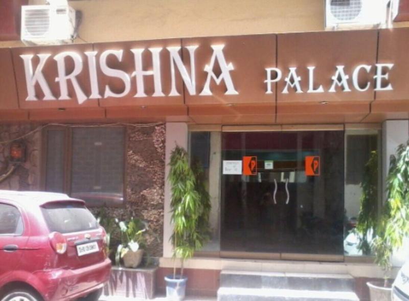Hotel Krishna Palace By Grb image