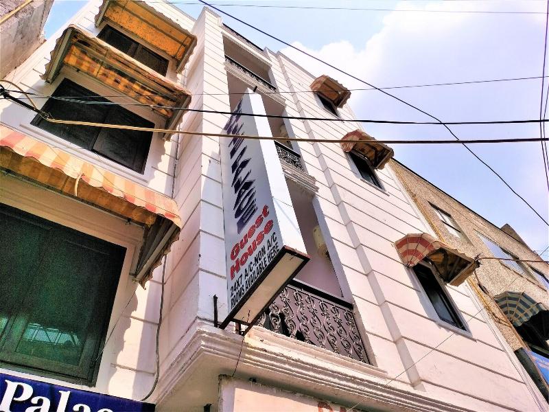 Hotel White Palace Nizamuddin Railway St image