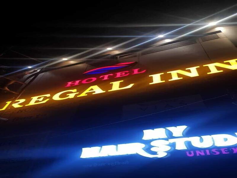 Hotel Regal Inn image