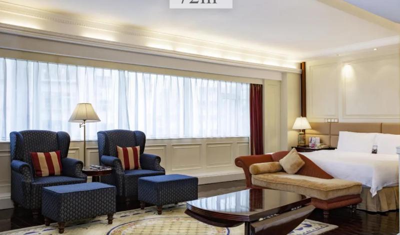 Crowne Plaza Hotel & Suites Landmark Shenzhen