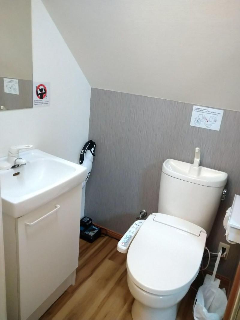 Issyuku Hotel Kaminarimon image