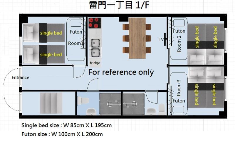 Issyuku Hotel Kaminarimon image