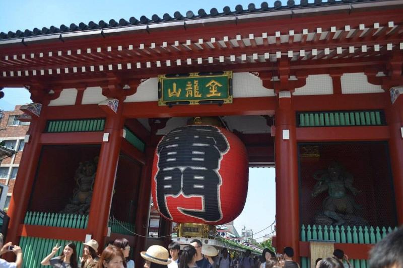 Issyuku Hotel Kaminarimon image