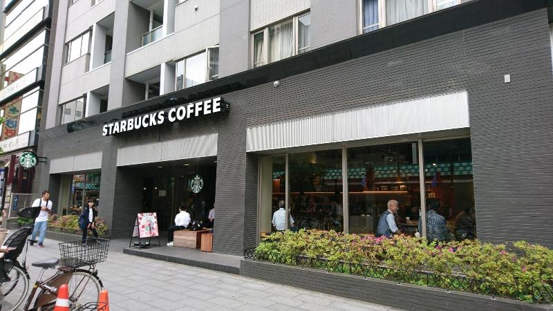Issyuku Hotel Kaminarimon image