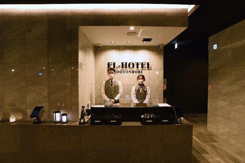 Fl Hotel Dotonbori image