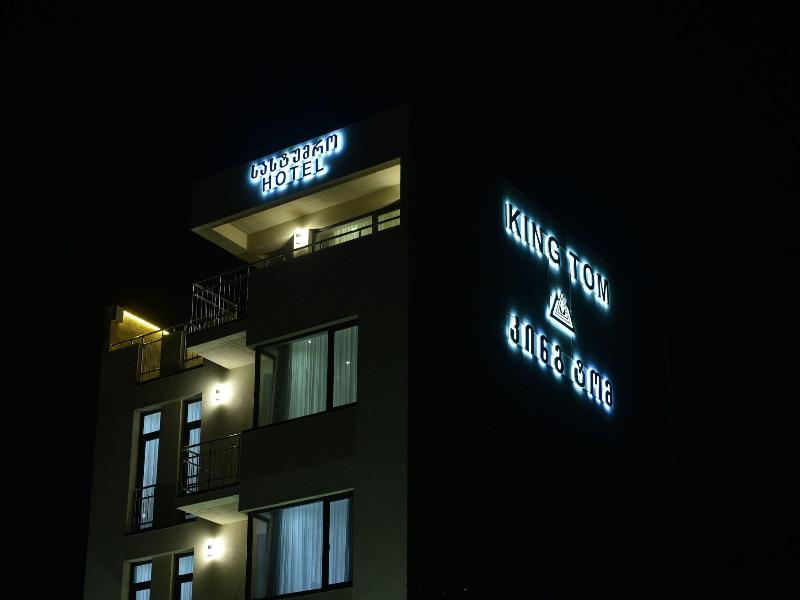 Hotel King Tom image