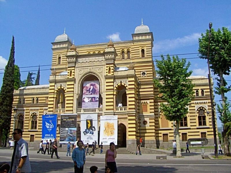 Hotel King Tom image