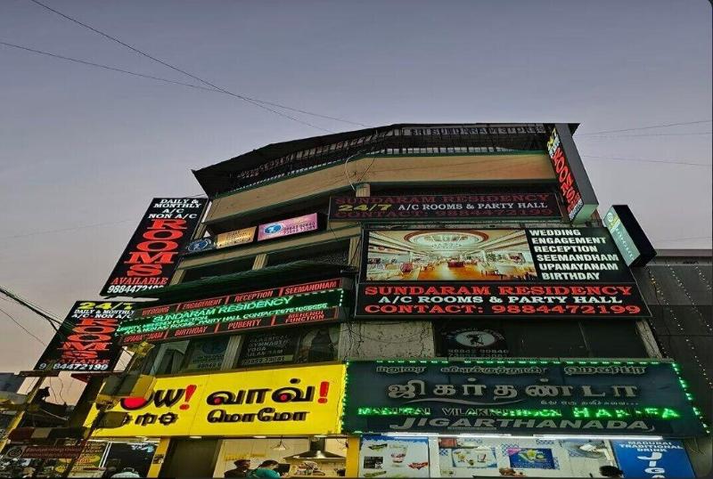 Sundaram Residency image
