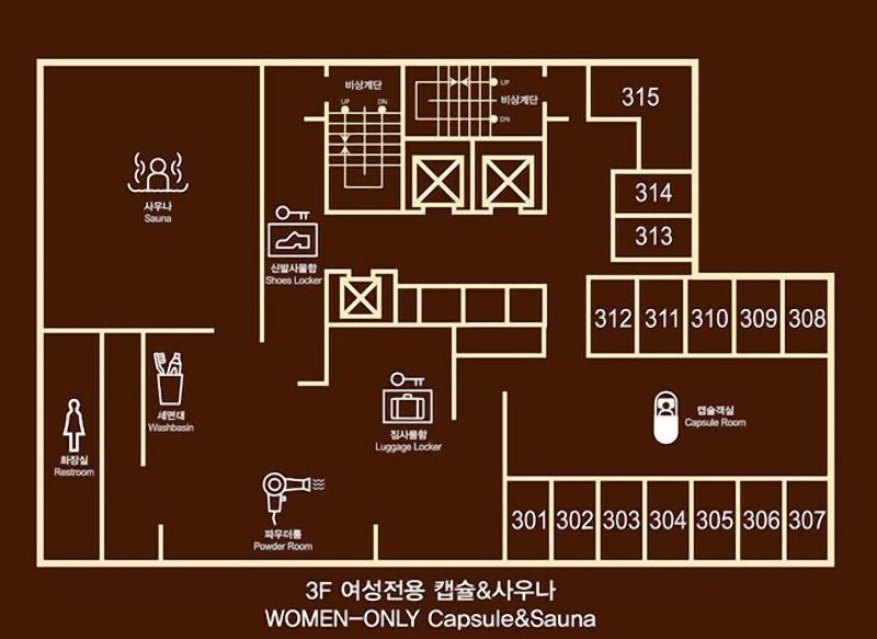 Hotel Tt Gupo image