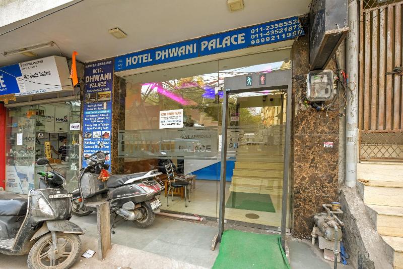 Hotel Dhwani Palace image