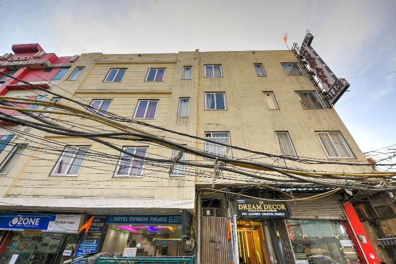 Hotel Dhwani Palace image